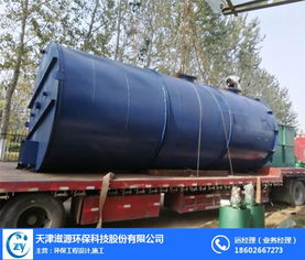 滋源環保科技公司 多圖 有機揮發性廢氣凈化設備