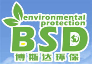 通山縣mbr中水回用設(shè)備直銷價(jià)新聞