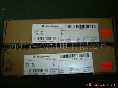 【特價(jià)處理美國(guó)AB PLC模塊 1756-IF16模塊(圖)】?jī)r(jià)格,廠家,圖片,庫(kù)存電工電氣產(chǎn)品,蘇州浩杰環(huán)?？萍?